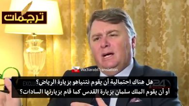 watan.com