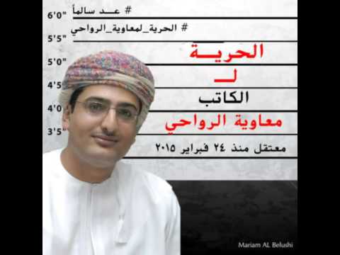 watan.com