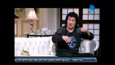 watan.com