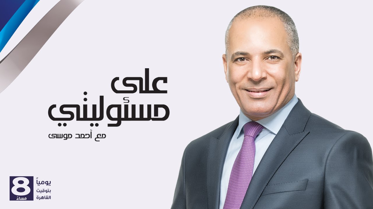 watan.com