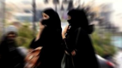 سعوديات watan.com