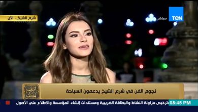 watan.com