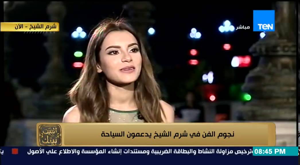 watan.com