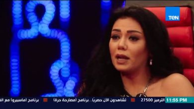 watan.com
