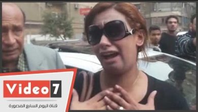 watan.com