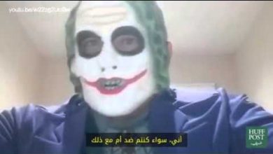 watan.com