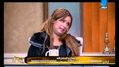 سارة طارق watan.com
