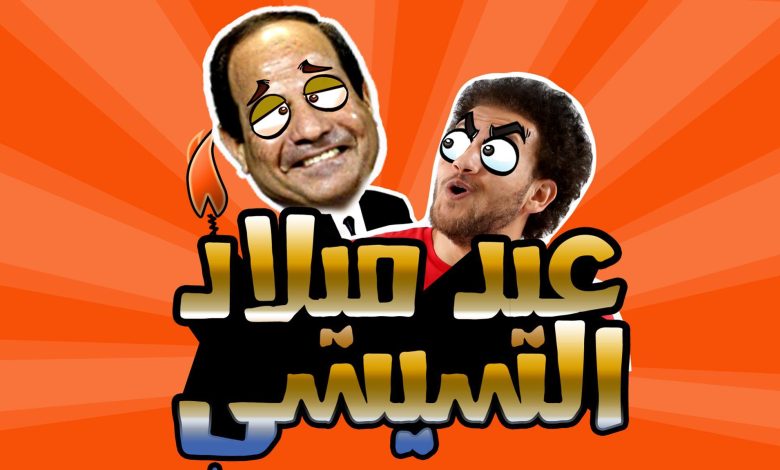 watan.com