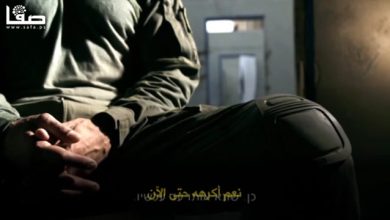 watan.com