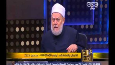 watan.com