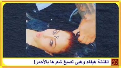 watan.com