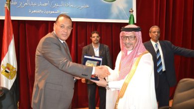 السفير السعودي خلال تكريم بالقاهرة watan.com