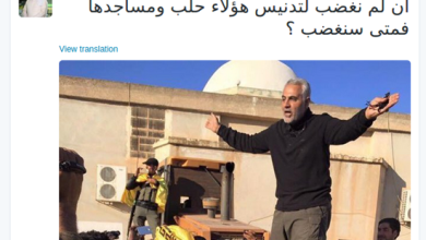 قاسم سليماني في حلب watan.com