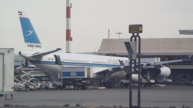 الكويت watan.com