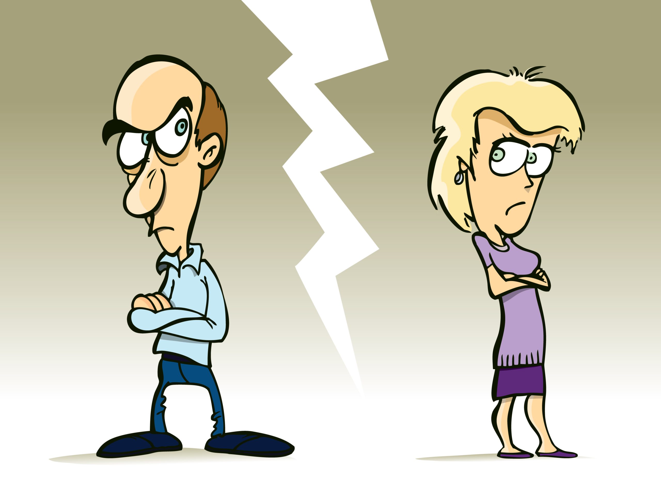 طلاق watan.com
