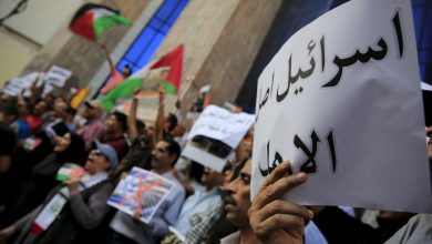 التطبيع مع إسرائيل watan.com