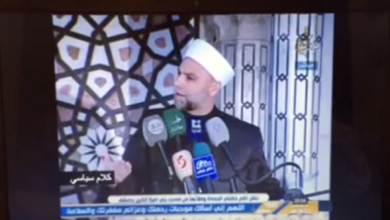 خطيب المسجد الأموي مأمون رحمة watan.com