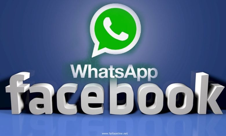 watan.com