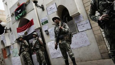 السفارة الليبية بالقاهرة watan.com