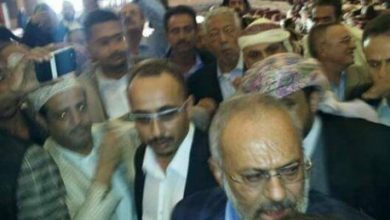 المخلوع علي عبد الله صالح watan.com