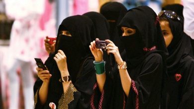 سعوديات watan.com