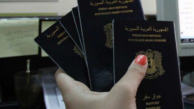 جوازات السفر السورية watan.com