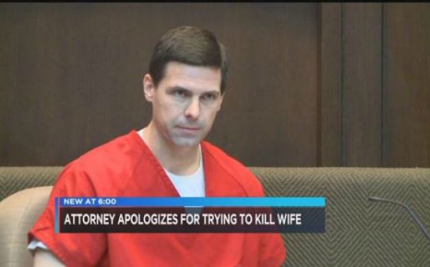 أمريكي حاول قتل زوجته