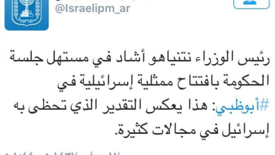 watan.com