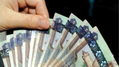 الاقتصاد الإماراتي يواجه أزمة watan.com