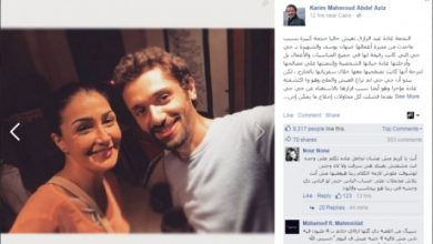خاتم غادة عبد الرازق يبلغ ثمنه نصف مليون دولار watan.com