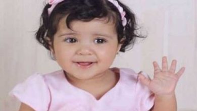 سارة ابنة علي سلمان watan.com