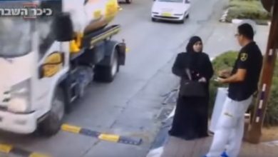 عملية طعن watan.com