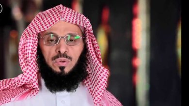 عائض القرني watan.com