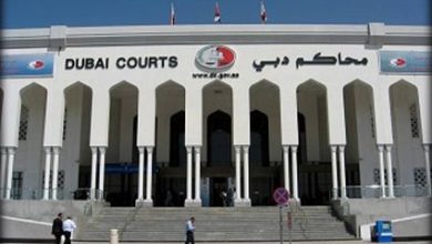 محكمة دبي watan.com