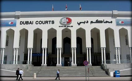 محكمة دبي watan.com
