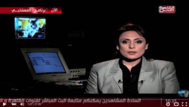 منى عراقي watan.com