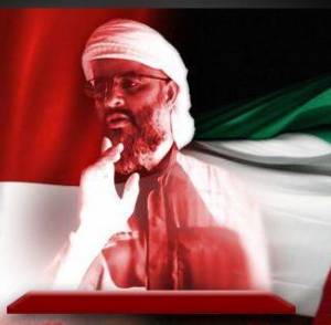 عبد الرحمن بن صبيح السويدي watan.com