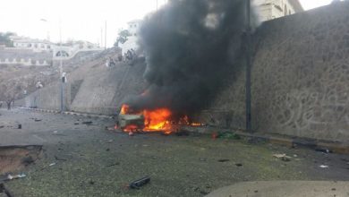 تفجير عدن watan.com