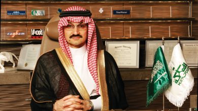 الوليد بن طلال watan.com