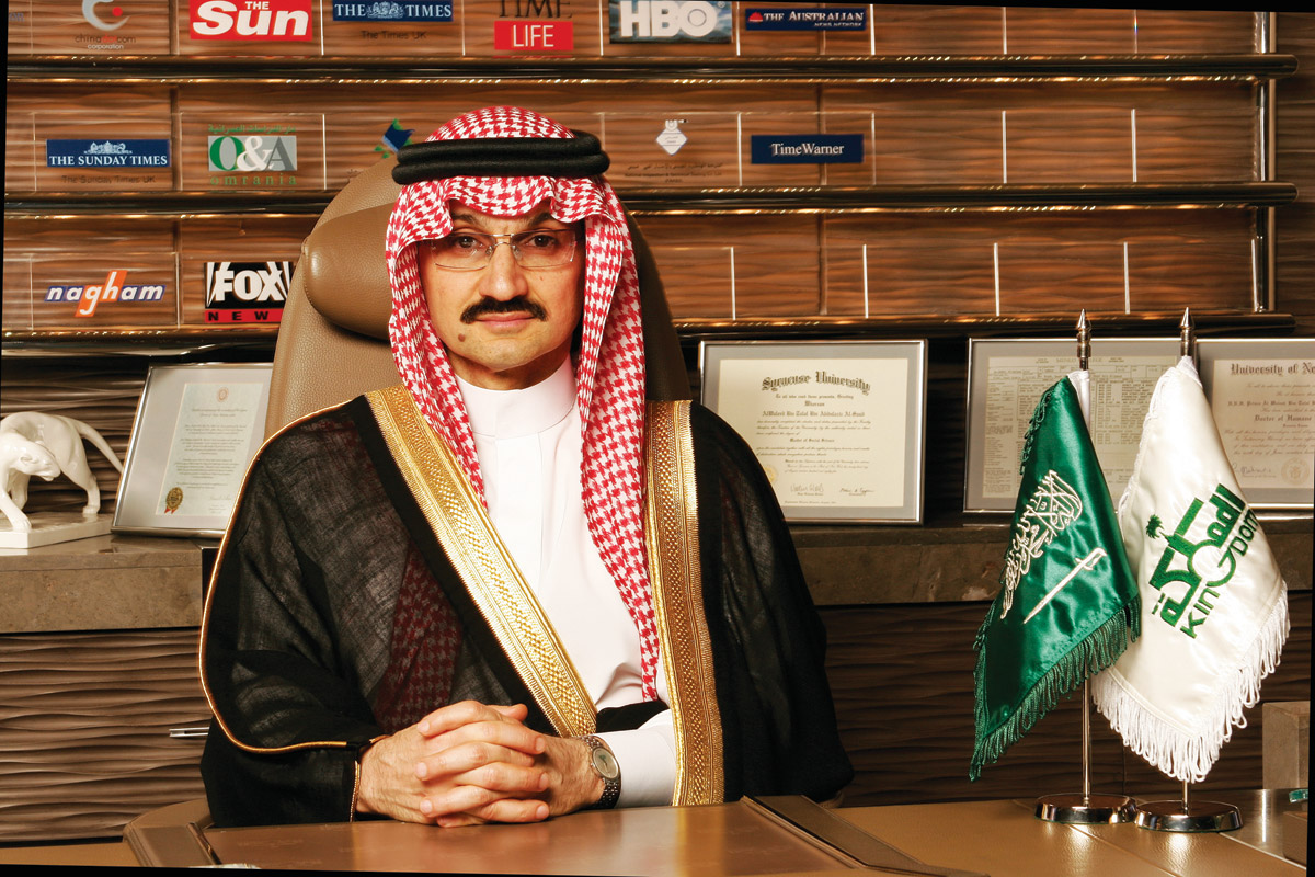 الوليد بن طلال watan.com