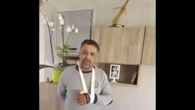 watan.com
