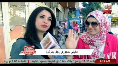 watan.com