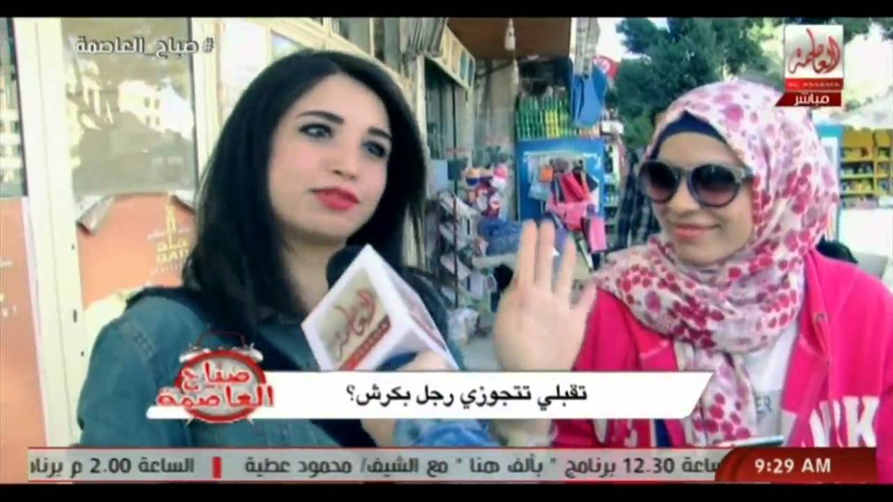  watan.com