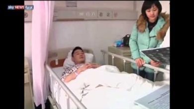watan.com