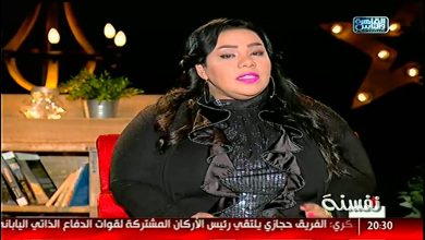 watan.com