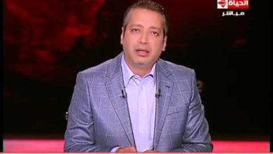 watan.com