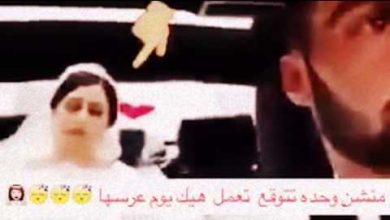 watan.com