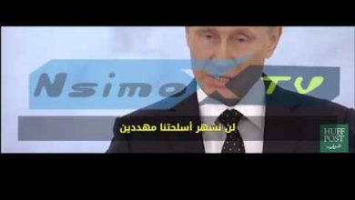 watan.com