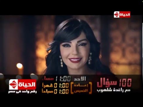 watan.com