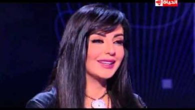 watan.com